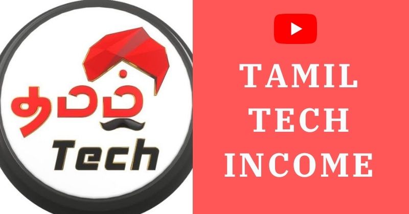 Tamil-tech-income